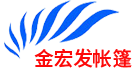 深圳市金宏发帐篷有限公司